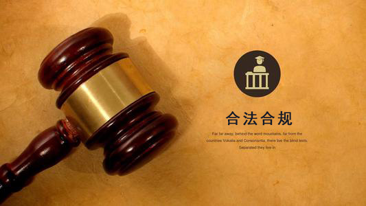乐清应收账款管理秘籍：让企业资金不再“流浪”